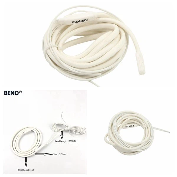 Drain line heater Drain line heater